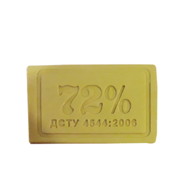 Мило господарське 72% 200г, 1 сорт
