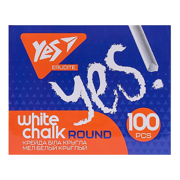 Крейда біла YES кругла 100 шт Erudite