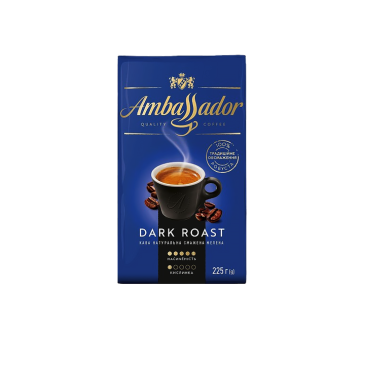 Кава мелена Ambassador Dark Roast, вак.уп. 225г