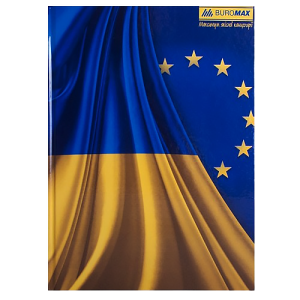 Книга для запису А4, 96 арк. клітинка, UKRAINE асорті