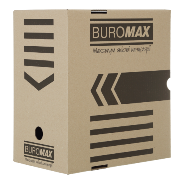 Бокс для архівації документів, JOBMAX, 2000 мм, на 800 арк., крафт