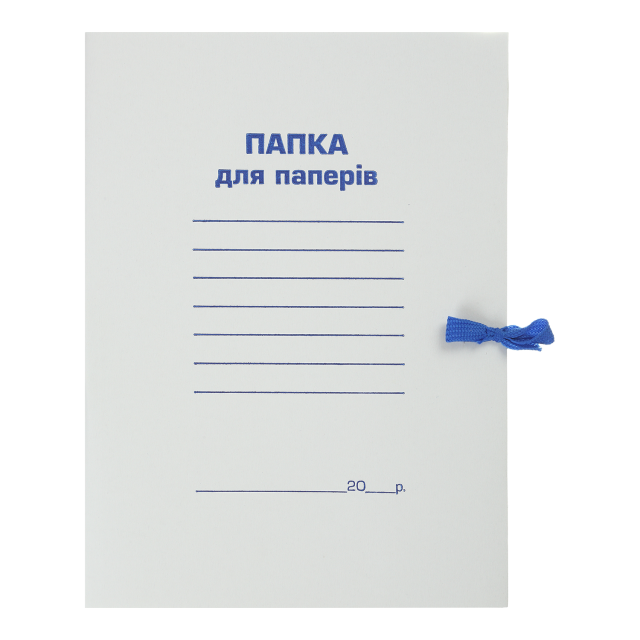 Папка на зав'язках, А4, картон 0,41 мм, цільнокроєна #1