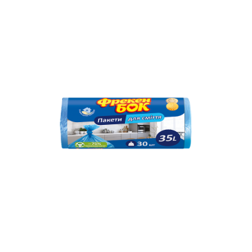 Пакети для сміття п /е 35л/30шт, сині,HD, 50х60, ФРЕКЕН БОК