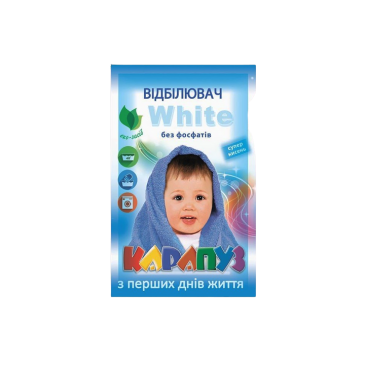 Відбілювач White суперкисень 200г, Карапуз