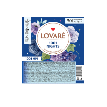 Чай бленд чорного та зеленого 2г*50, пакет, "1001 Nights", LOVARE