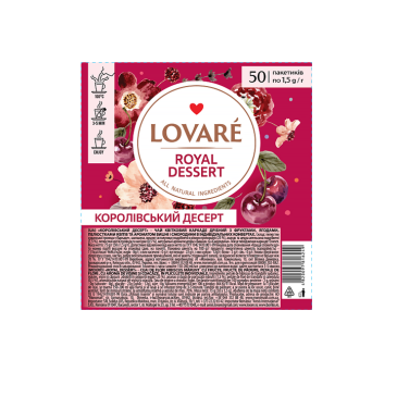 Чай квітковий 1.5г*50, пакет, "Королівський десерт", LOVARE