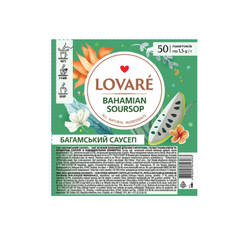 Чай зелений 1.5г*50, пакет, "Багамский саусеп", LOVARE