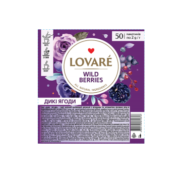 Чай чорний 2г*50, пакет, "Wild berry", в прозорій плівці, LOVARE